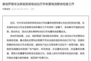 复出在即？曼城官方更新社交媒体动态晒哈兰德和多库训练照