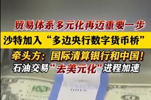 今日趣图：枪迷们，怎能不为滕圣泪流满面呢❓